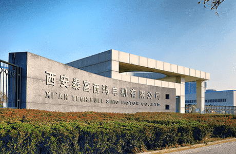 浙江華晨環保有限公司