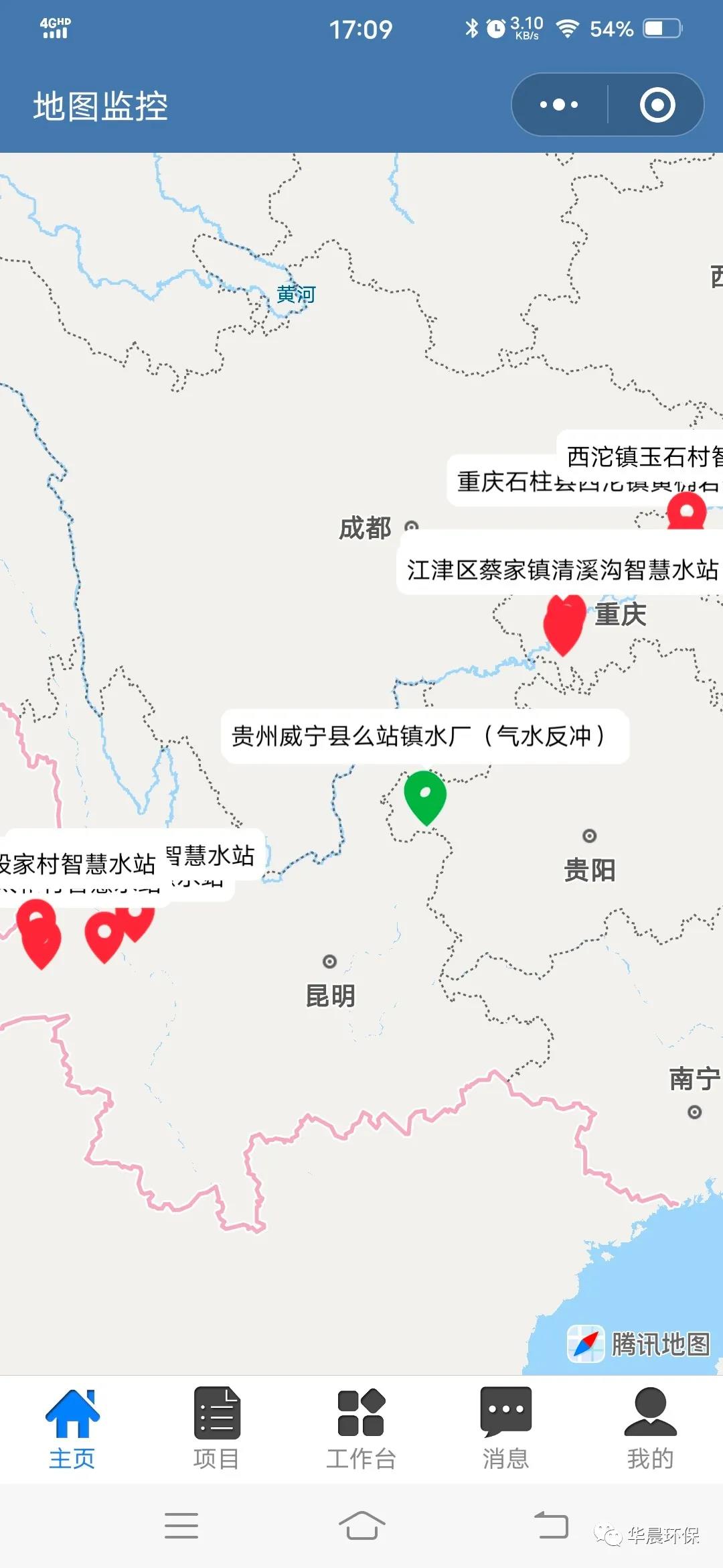 農村供水地理信息系統及其應用(圖1) 農村供水地理信息系統及其應用(圖1)
