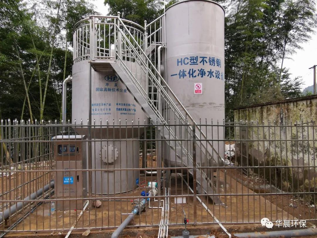 農村供水地理信息系統及其應用(圖4) 農村供水地理信息系統及其應用(圖4)