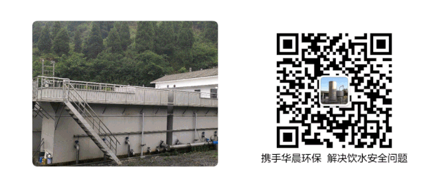 珍惜水、愛護水(圖8)